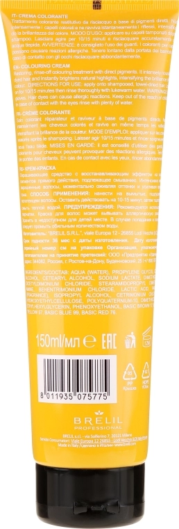 Brelil Колірувальний крем для волосся Professional CC Color Cream - фото N2