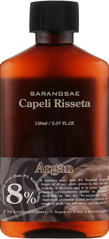 Sarangsae Олія для відновлення і гладкості волосся Capeli Risseta Argan - фото N2