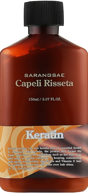 Sarangsae Олія для відновлення волосся з кератином і мигдалем Capeli Risseta Keratin - фото N2