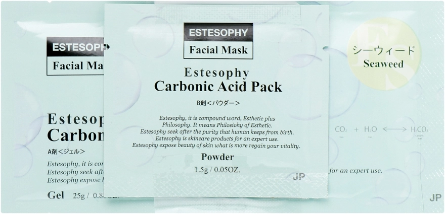 Estesophy Маска для карбокситерапії обличчя з морськими водоростями Carbonic Acid Pack Seaweed - фото N1