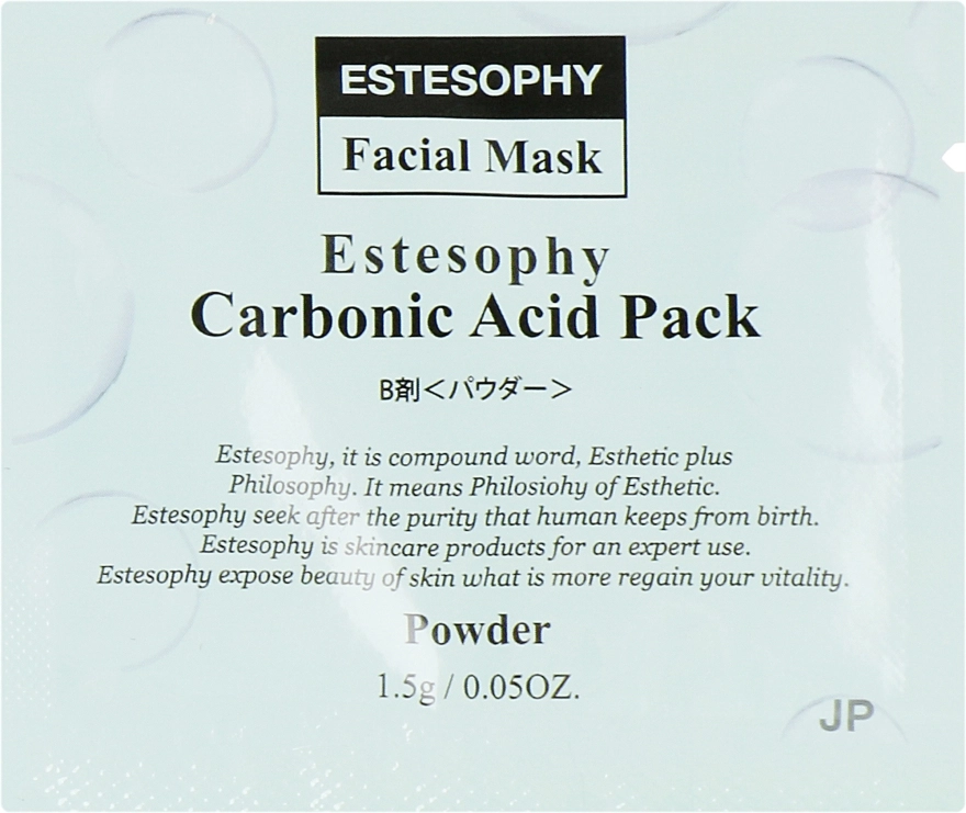 Estesophy Маска для карбокситерапії обличчя Carbonic Acid Pack Platina - фото N1