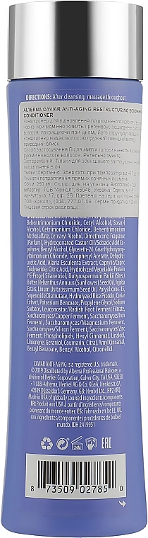 Alterna Кондиционер для мгновенного восстановления волос Caviar Anti-Aging Restructuring Bond Repair Conditioner - фото N2