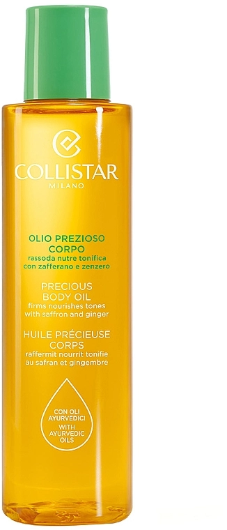 Дорогоцінна олія для тіла - Collistar Precious Body Oil, 150 мл - фото N1