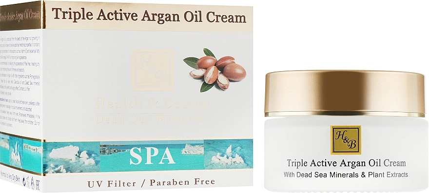 Health And Beauty Крем для лица активный с аргановым маслом Triple Active Argan Oil Cream - фото N1
