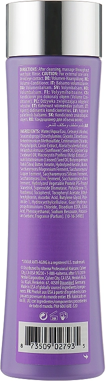 Alterna Кондиціонер для об'єму з екстрактом чорної ікри Caviar Anti-Aging Multiplying Volume Conditioner - фото N4
