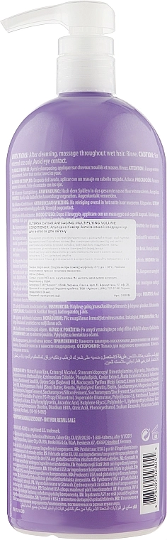 Alterna Кондиціонер для об'єму з екстрактом чорної ікри Caviar Anti-Aging Multiplying Volume Conditioner - фото N6