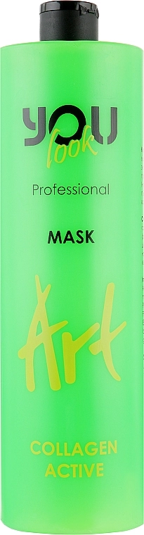 You look Professional Маска для поврежденных волос с коллагеном Art Collagen Active Mask - фото N1