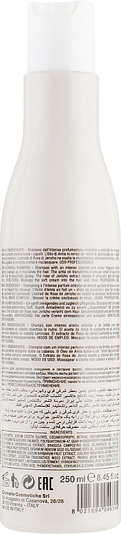 Pura Kosmetica Восстанавливающий шампунь для всех типов волос Pure Life Regenerating Shampoo - фото N2