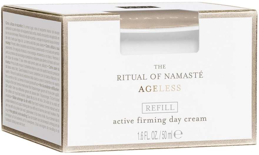 Rituals Зміцнювальний денний крем для обличчя The Ritual Of Namaste Active Firming Day Cream Refill (змінний блок) - фото N1