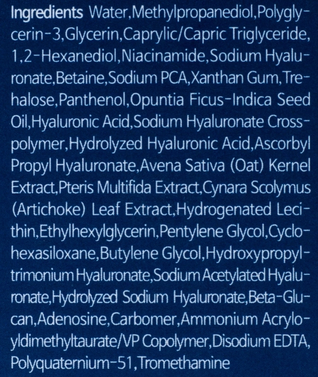 IsNtree Зволожувальна відновлювальна есенція Hyaluronic Acid Water Essence - фото N4