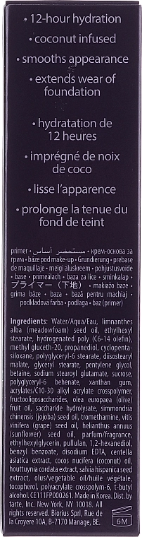 Tarte Cosmetics Base Tape Hydrating Primer Праймер для лица - фото N3