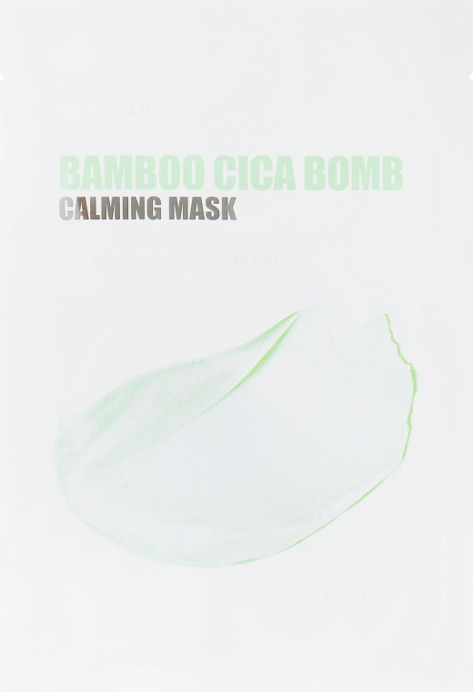 Заспокійлива тканинна маска з бамбуком і центелою для обличчя - Medi peel Bamboo Cica Bomb Calming Mask, 25 мл, 10 шт - фото N1