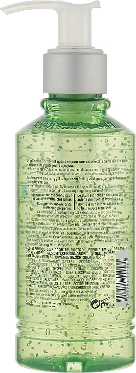 L'Occitane Гель-піна для вмивання з екстрактом огірка Gel To Foam Facial Cleanser - фото N2