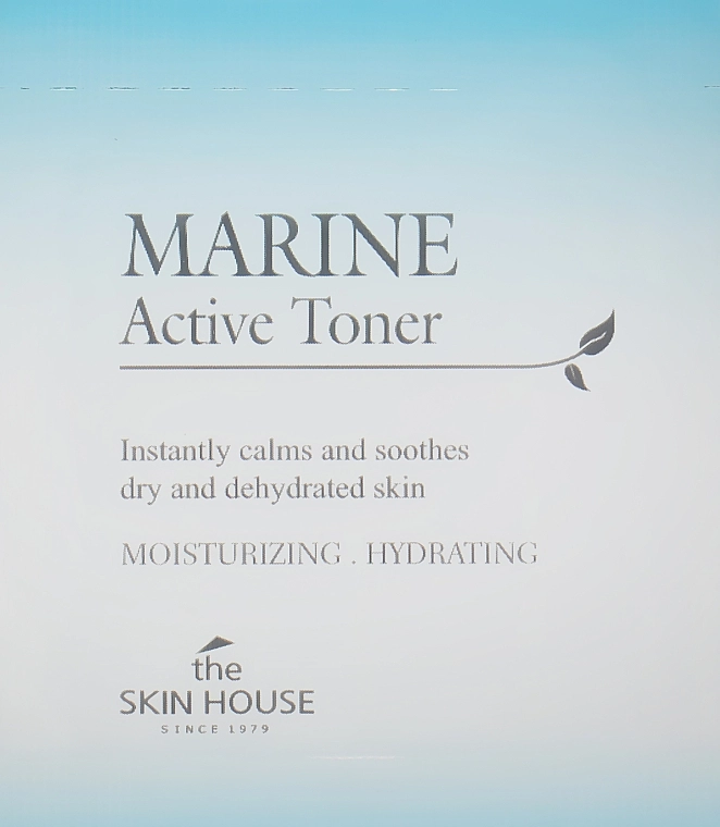 The Skin House Face Toner with Ceramides Marine Active Toner - фото N1