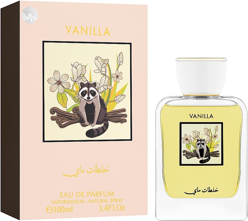 My Perfumes Vanilla Парфюмированная вода - фото N1