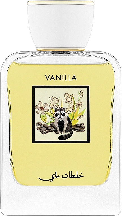 My Perfumes Vanilla Парфюмированная вода - фото N2