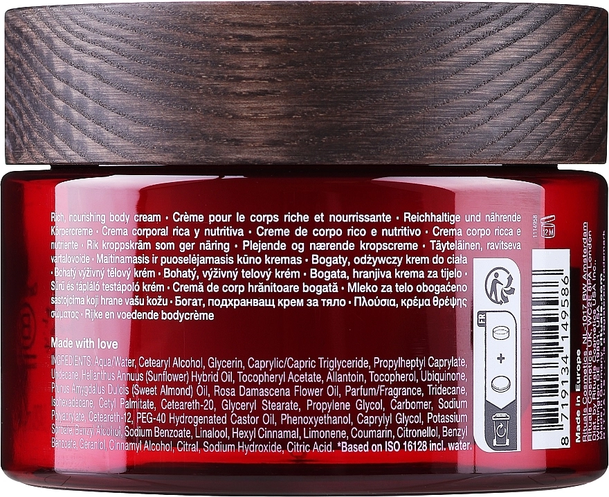 Rituals Крем для тела The Ritual of Ayurveda Balancing Body Cream - фото N4