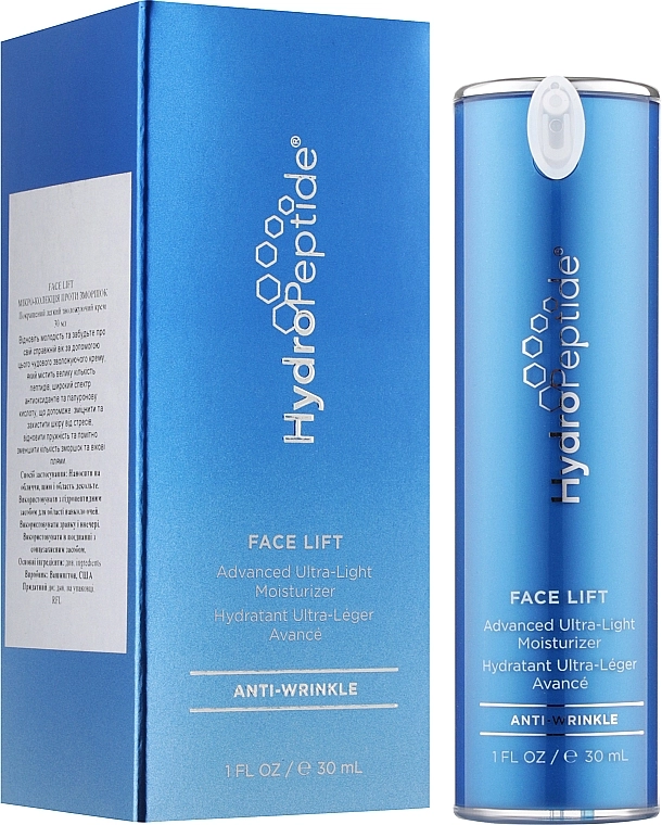 HydroPeptide Ультраподтягивающий легкий увлажняющий крем с эффектом лифтинга Face Lift - фото N2