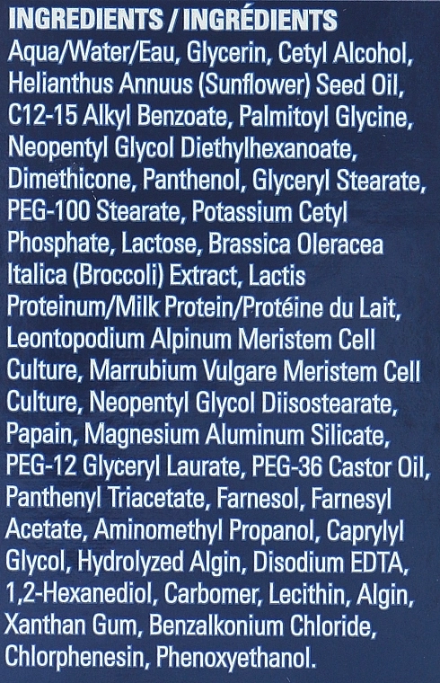 Zein Obagi Сыворотка для кожи лица с розацеа Rozatrol Treatment For Red Sensitized Skin - фото N6