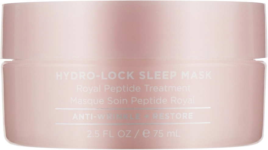 HydroPeptide Маска для сна с пептидами маточного молочка Hydro-Lock Sleep Mask - фото N1