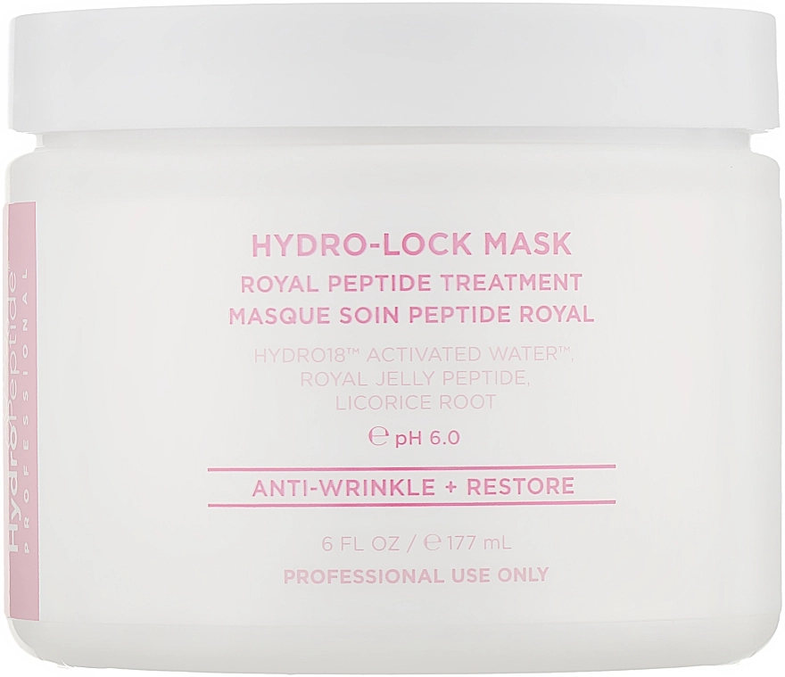 HydroPeptide Маска для сну з пептидами маточного молочка Hydro-Lock Sleep Mask - фото N4