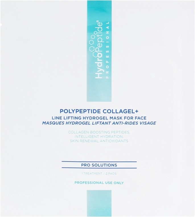 HydroPeptide Набір масок для обличчя PolyPeptide Collagel Face - фото N1