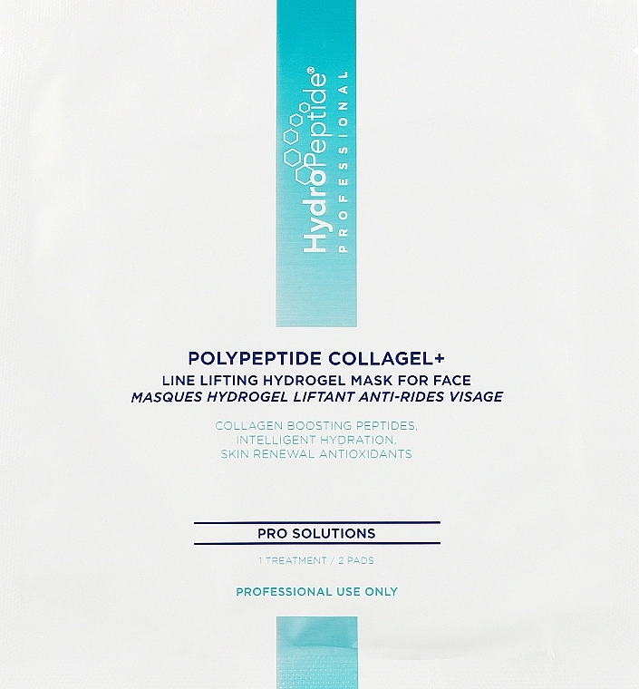 HydroPeptide Набір масок для обличчя PolyPeptide Collagel Face - фото N4