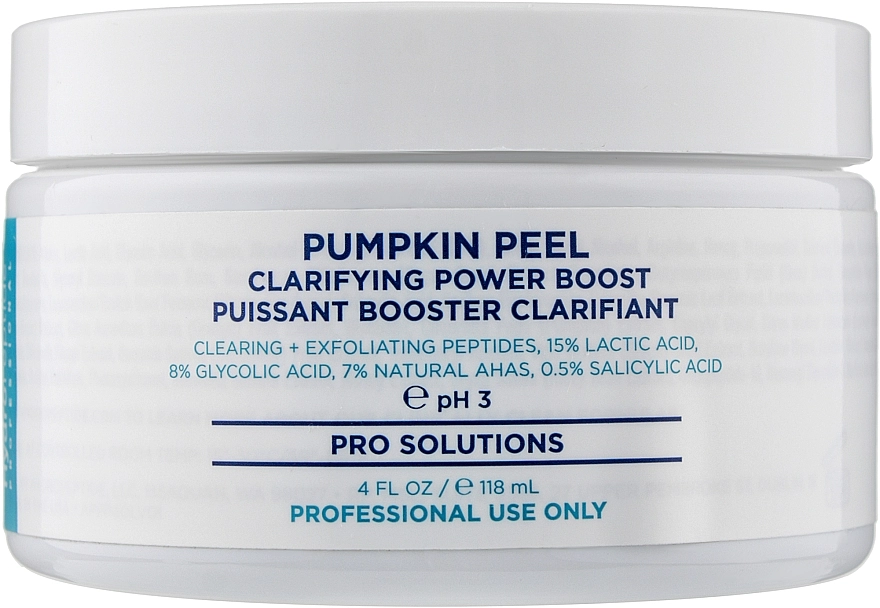 HydroPeptide Мощный тыквенный пилинг для глубокого очищения Pumpkin Peel - фото N1