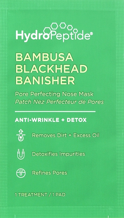 HydroPeptide Очищающие маски для носа с эффектом сужения пор Bambusa Blackhead Banisher - фото N1