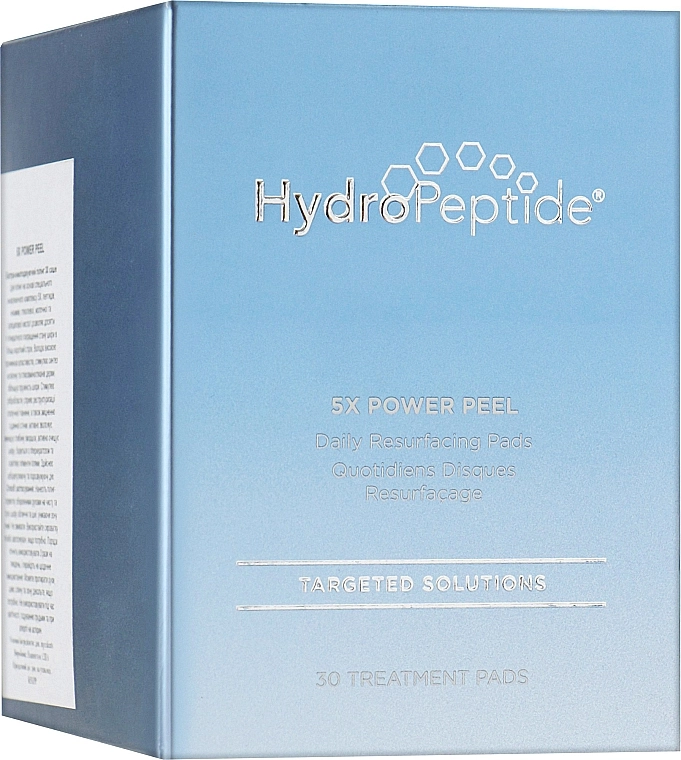 HydroPeptide Омолаживающий пилинг в салфетках 5x Power Peel - фото N1