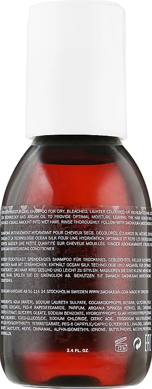 Sachajuan Зволожувальний шампунь Stockholm Moisturizing Shampoo - фото N2