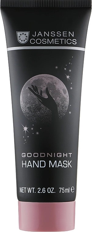 Janssen Cosmetics Маска для рук Goodnight Hand Mask - фото N1