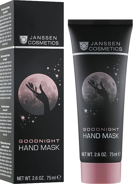 Janssen Cosmetics Маска для рук Goodnight Hand Mask - фото N2