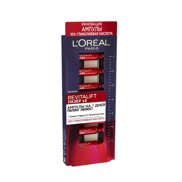 L’Oreal Paris Антивікові ампули для всіх типів шкіри обличчя з гліколевою кислотою і ефектом пілінгу Revitalift Laser Х3 - фото N1