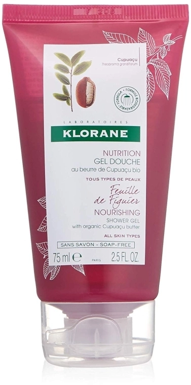 Klorane Гель для душу Cupuacu Fig Leaf Nourishing Shower Gel - фото N2