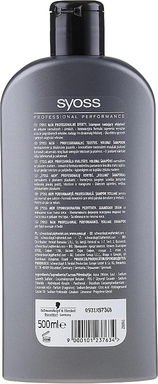 SYOSS Шампунь для нормального і тонкого волосся Men Volume - фото N3