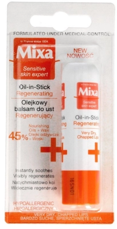 Mixa Бальзам для губ Oil-in-Stick Lip Balm - фото N1