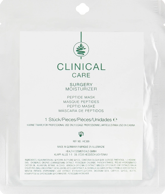 Klapp Омолоджувальна і зволожувальна маска з пептидами Clinical Care Surgery Moisturizer Peptide Mask - фото N1