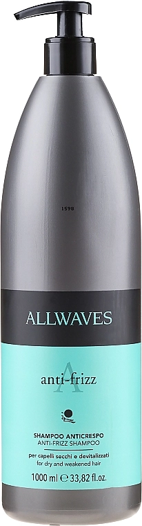 Allwaves Шампунь для хвилястого та неслухняного волосся Anti-Frizz Shampoo - фото N1