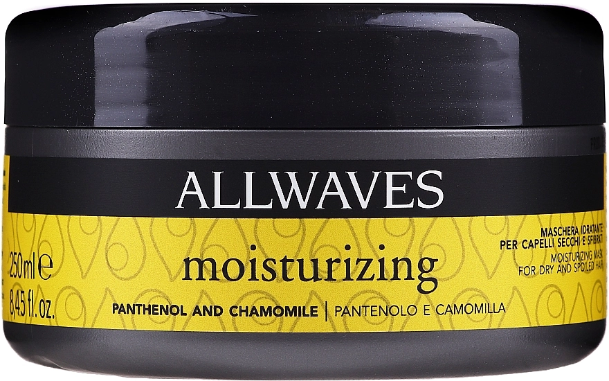 Allwaves Маска для волосся "Пантенол і ромашка" Moisturizing – Hydrating Panthenol And Chamomile Mask - фото N1