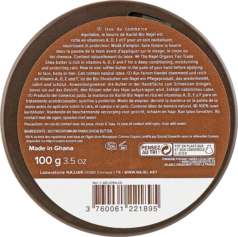 Najel Органическое масло ши для сухой кожи и волос Organic Shea Butter - фото N3