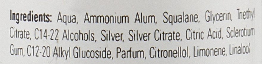 Bioturm Шариковый дезодорант-антиперспирант "Интенсивный" Silver Deo Intensiv Roll-On No.37 - фото N3