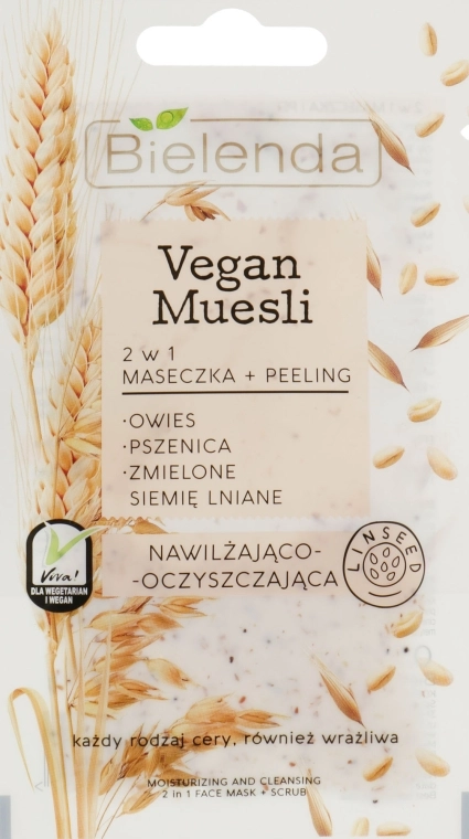 Bielenda Маска пилинг для лица 2в1 Vegan Muesli - фото N1