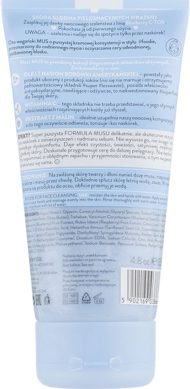 Bielenda Мусс для лица Blueberry C-Tox Face Wash - фото N2