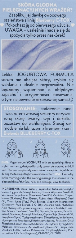 Bielenda Сыворотка-йогурт для обезвоженной и тусклой для лица Blueberry C-Tox Face Yogurt Serum - фото N3