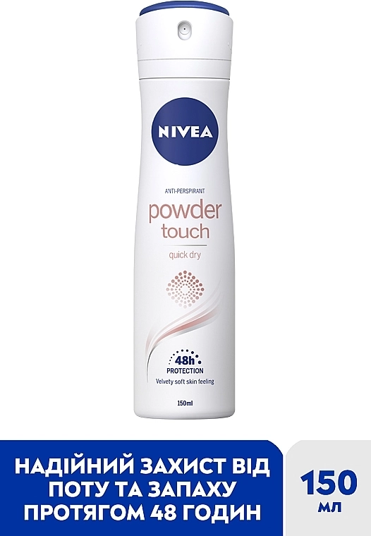 Nivea Дезодорант-антиперспірант спрей Powder Touch Anti-Perspirant - фото N2