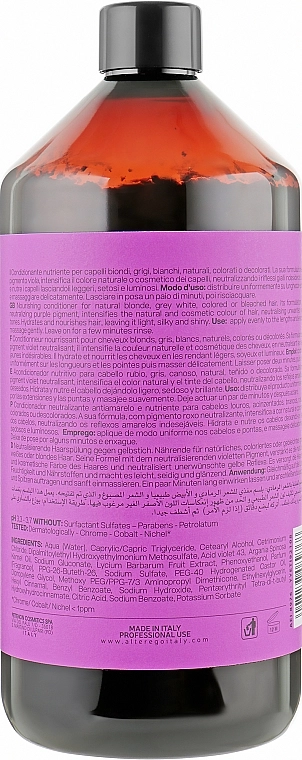 Alter Ego Кондиціонер від жовтизни волосся Silver Maintain Conditioner - фото N4