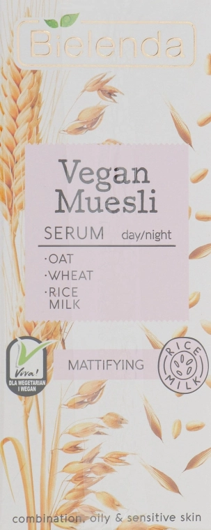 Bielenda Сыворотка матирующая для лица Vegan Muesli Serum - фото N1