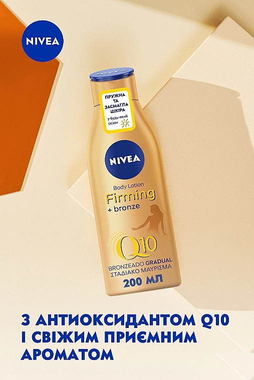 Nivea Лосьйон для тіла для пружності шкіри з ефектом натуральної засмаги Q10 Plus Firming Bronze Body Lotion - фото N5