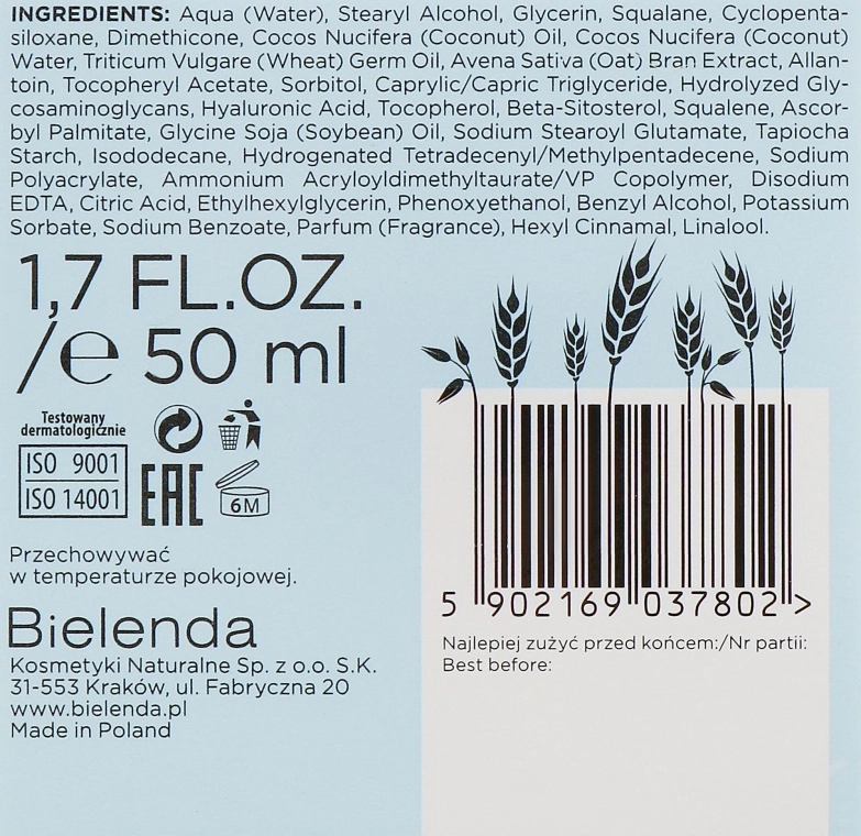 Bielenda Крем для обличчя зволожуючий "Овес, пшениця, кокосове молоко" Vegan Muesli Face Cream - фото N3